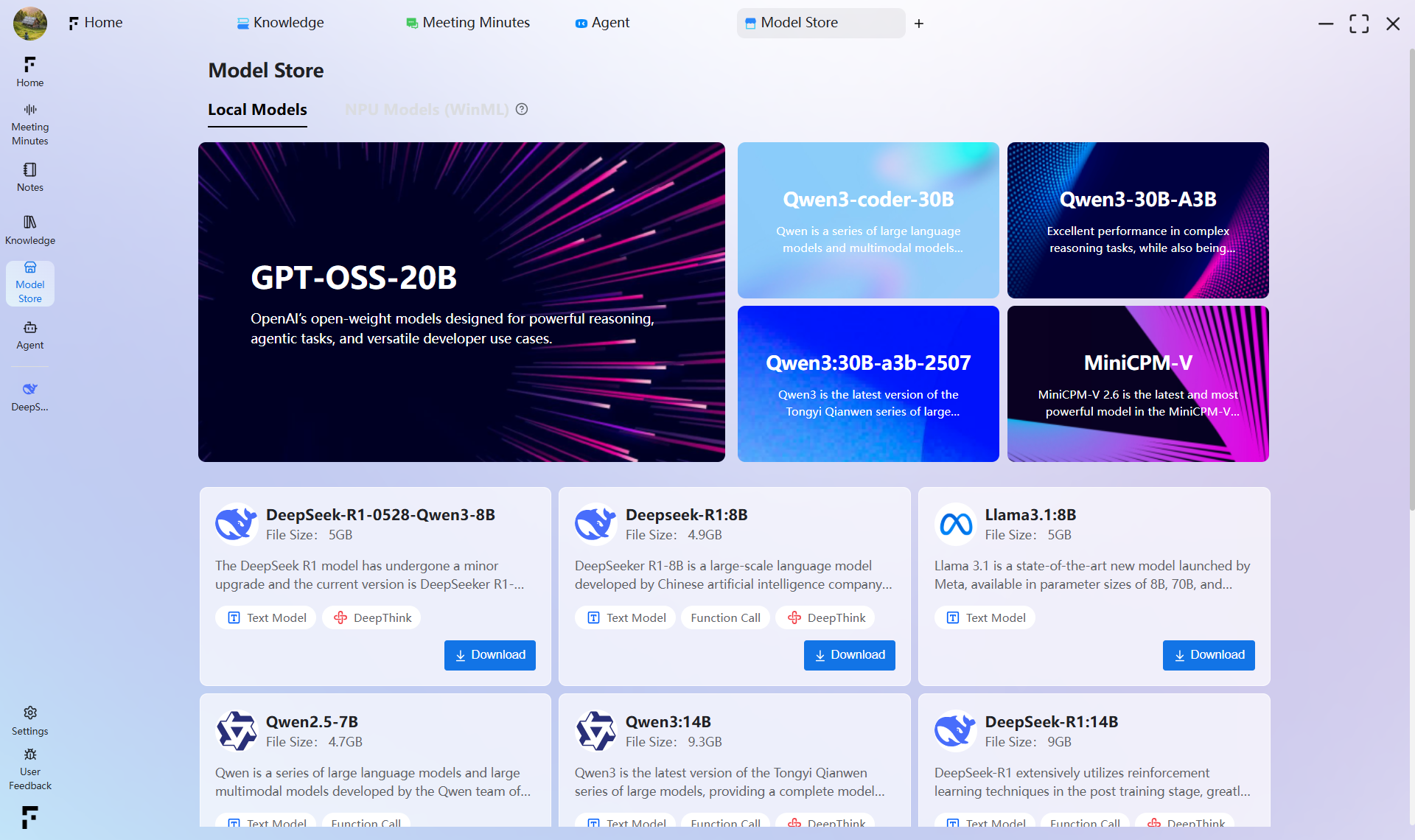 自动化工作流展示