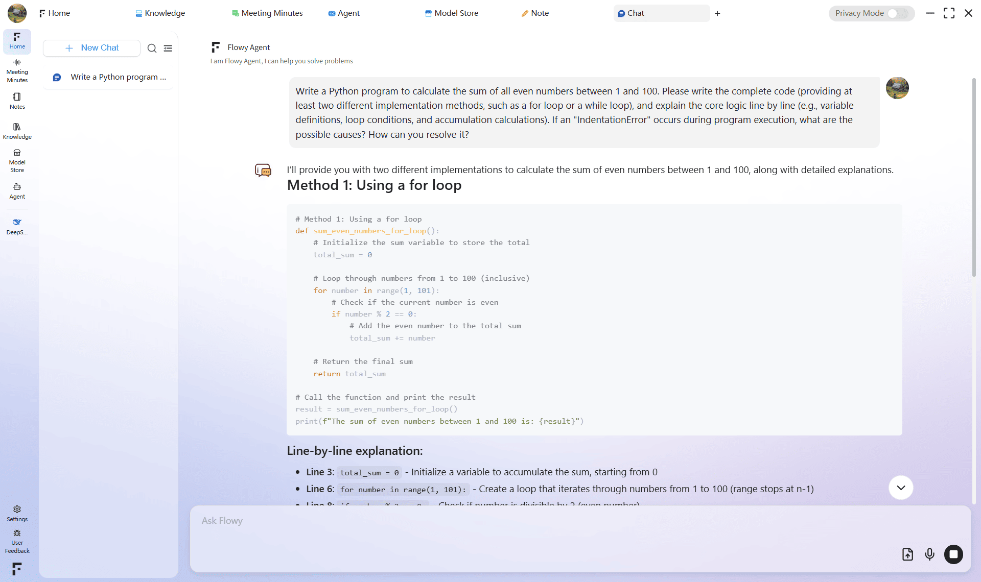 AI智能助手展示