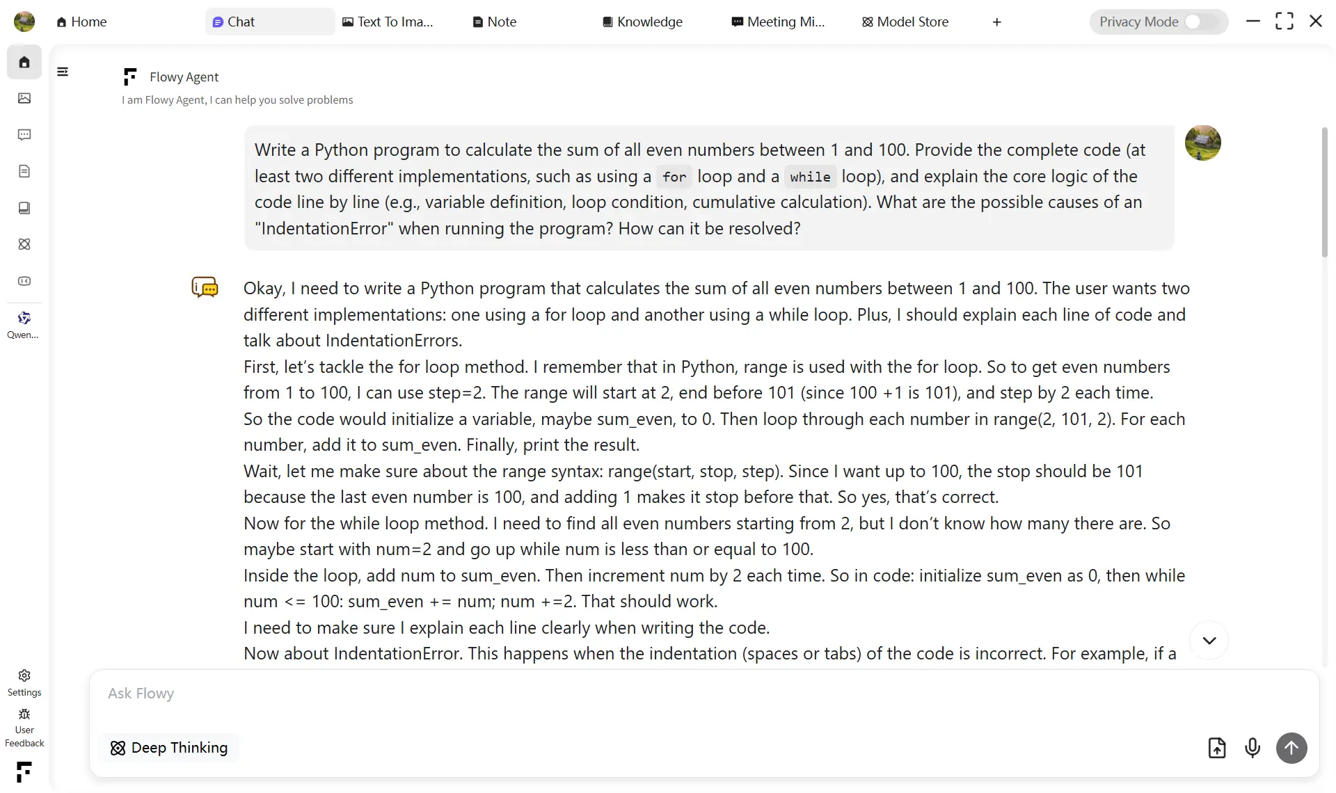 AI智能助手展示